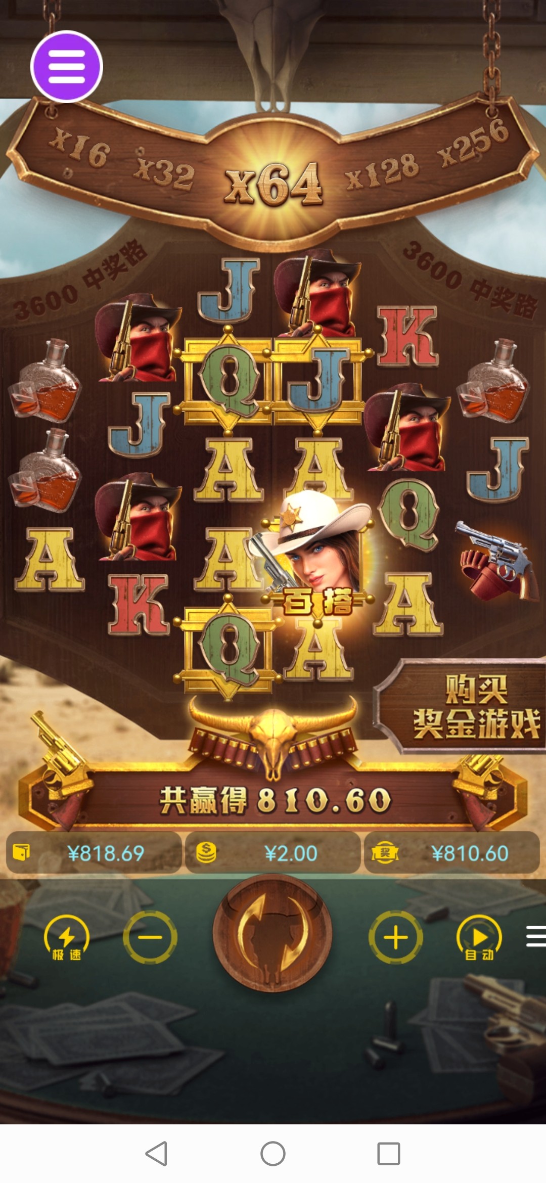 评论图片-世界杯足球-足球比分网-世界杯赛事网