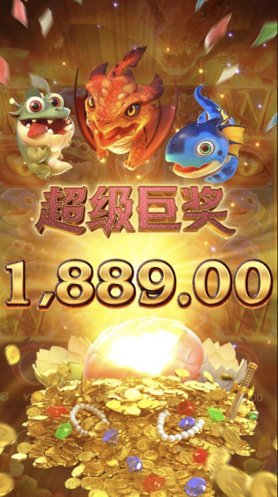 评论图片-世界杯足球-足球比分网-世界杯赛事网