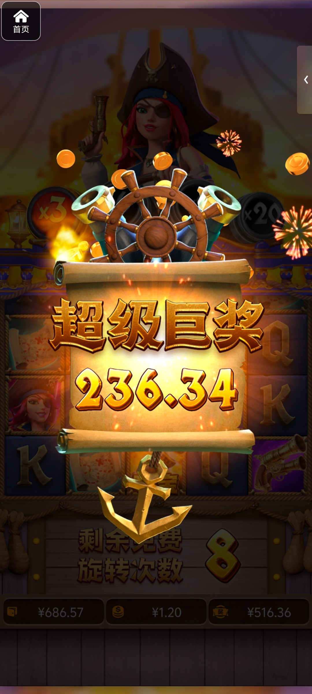 评论图片-世界杯足球-足球比分网-世界杯赛事网