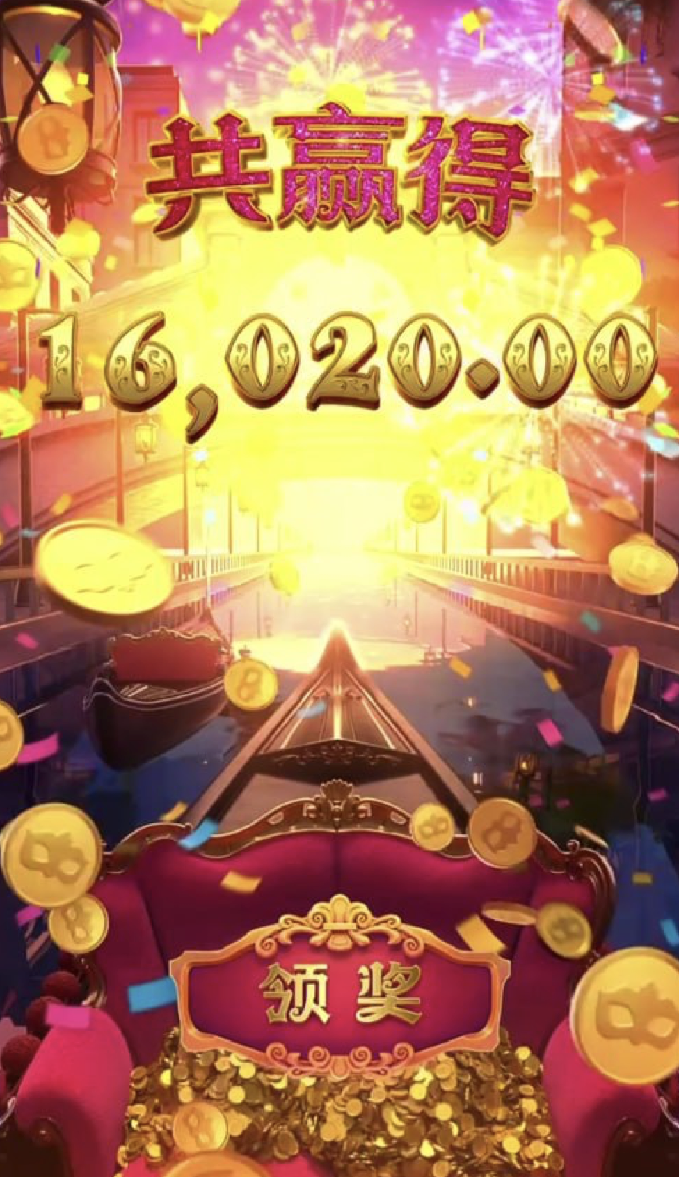 评论图片-世界杯足球-足球比分网-世界杯赛事网