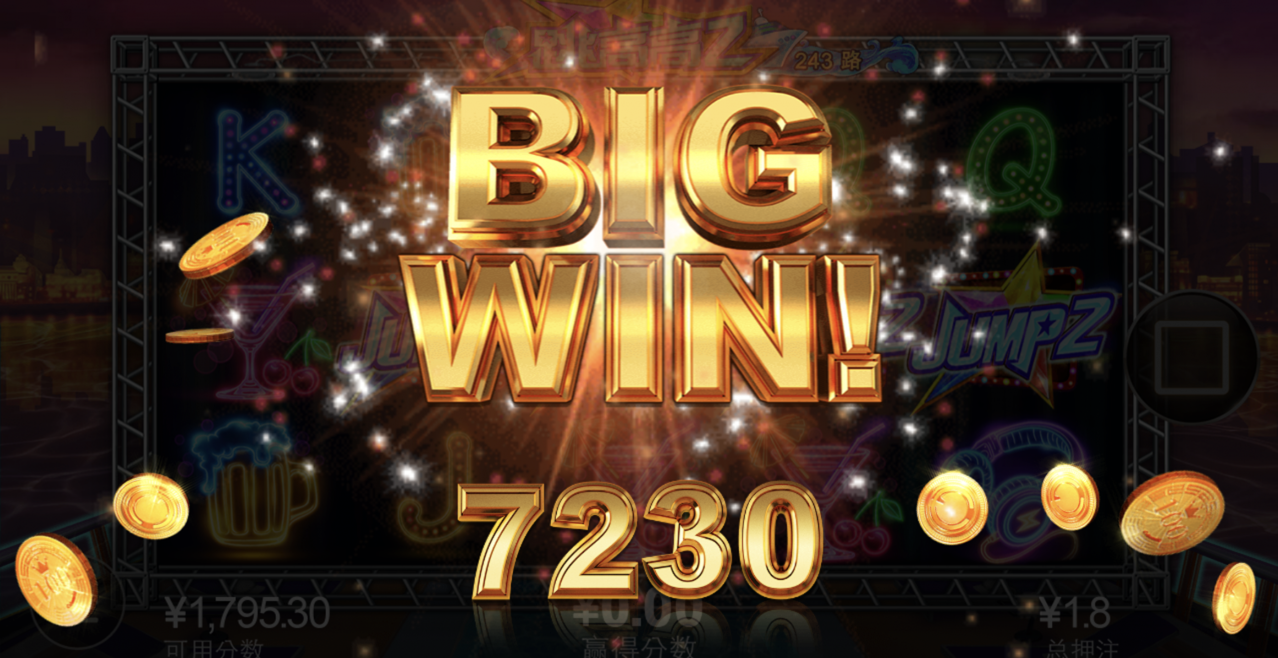 评论图片-世界杯足球-足球比分网-世界杯赛事网