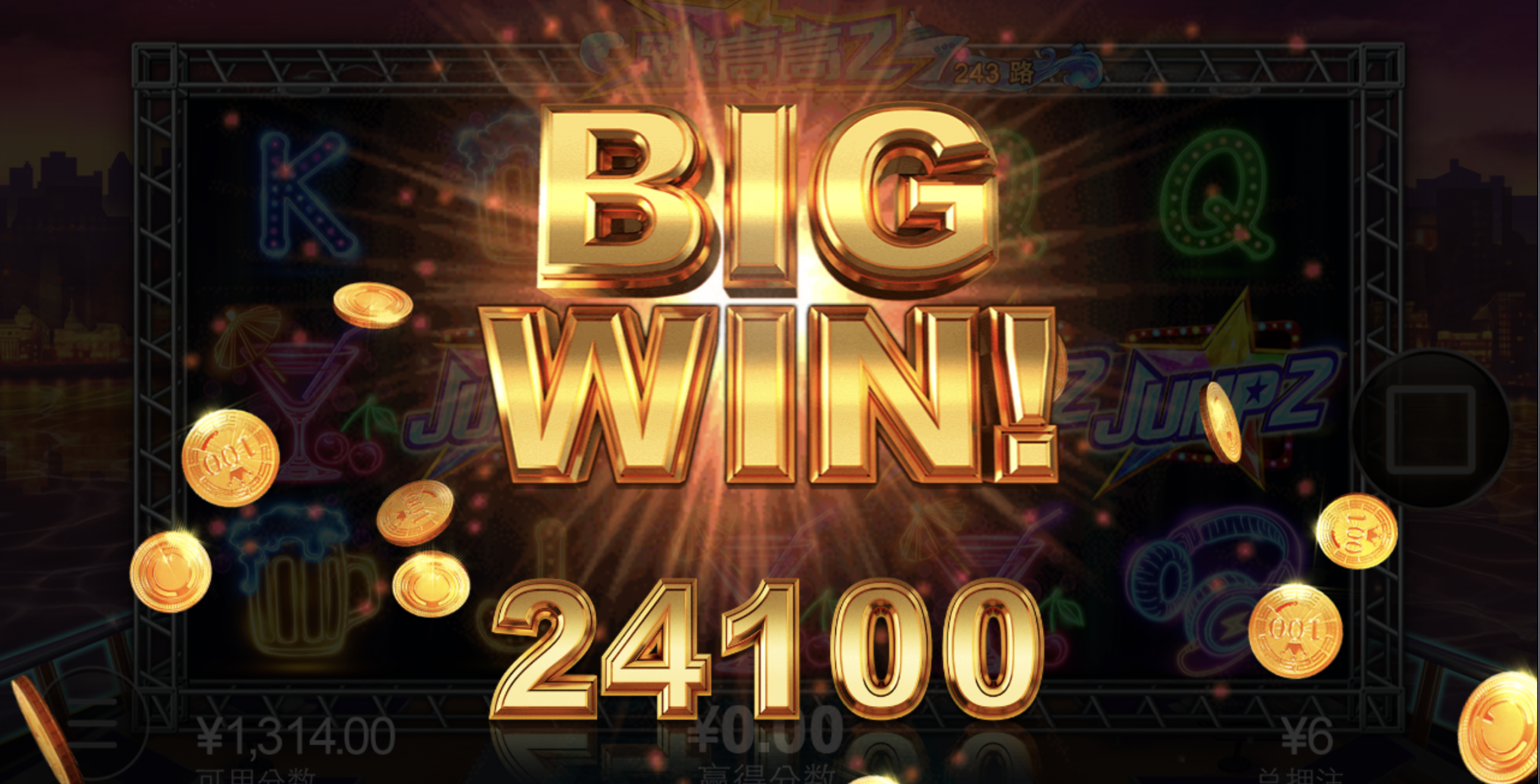 评论图片-世界杯足球-足球比分网-世界杯赛事网