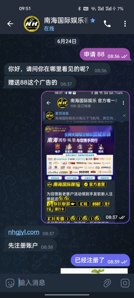 南海国际娱乐 注册送88-世界杯足球-足球比分网-世界杯赛事网