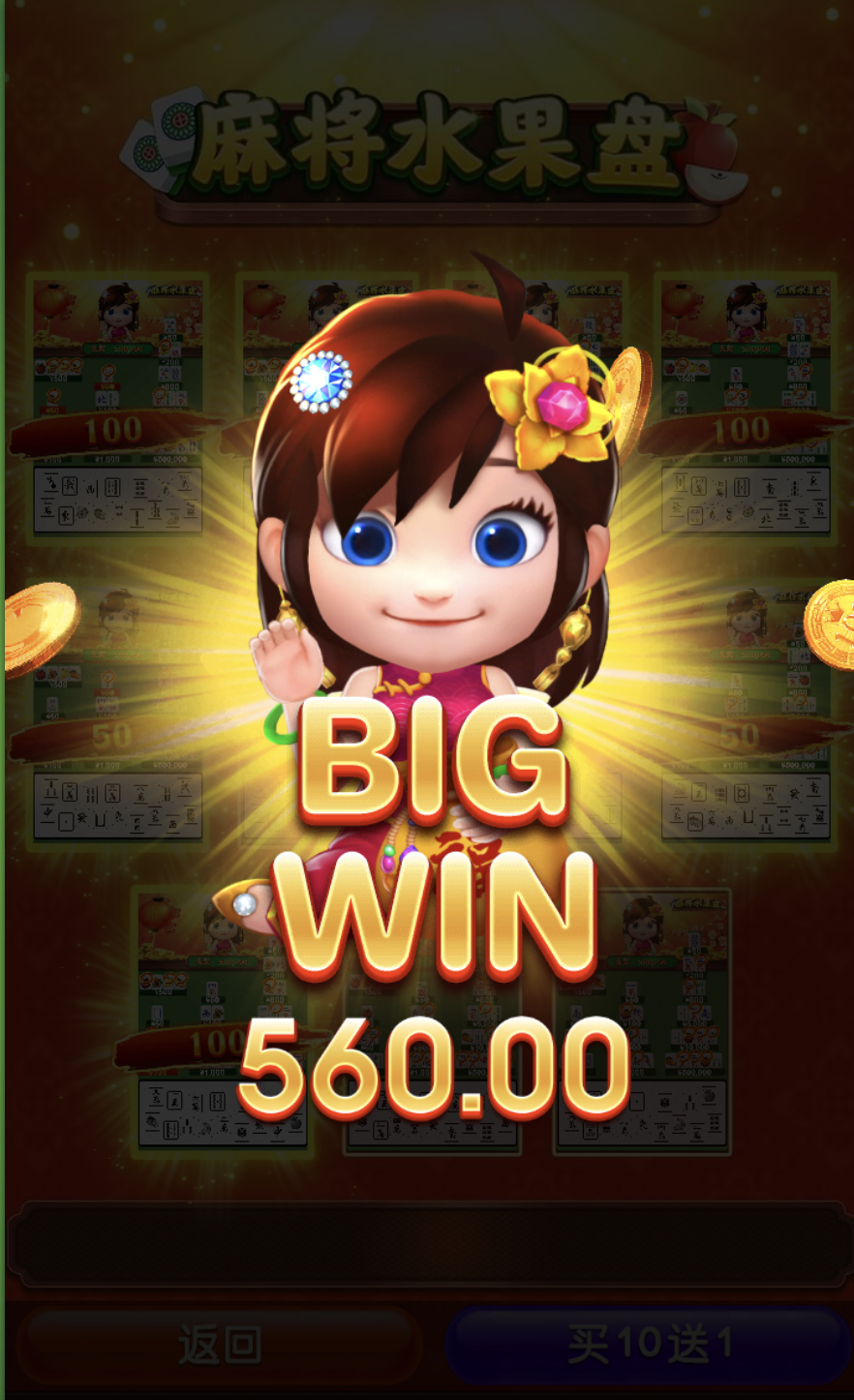 评论图片-世界杯足球-足球比分网-世界杯赛事网