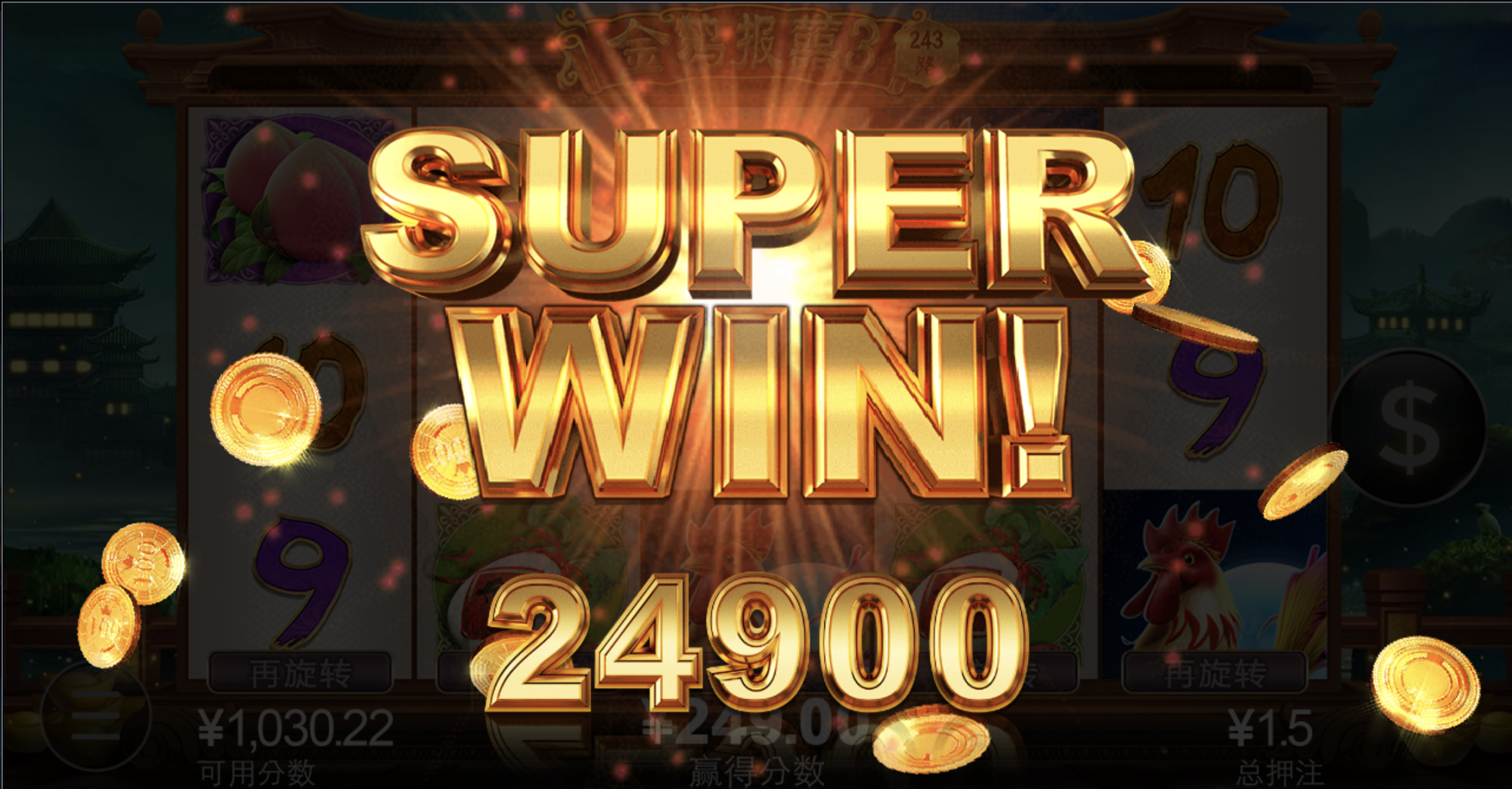 评论图片-世界杯足球-足球比分网-世界杯赛事网