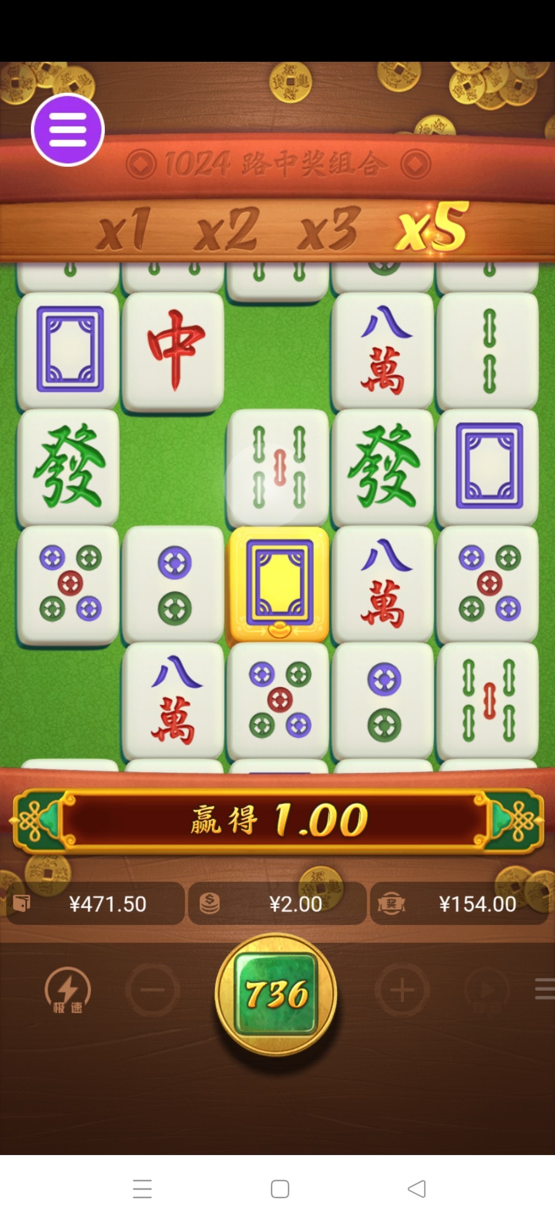 评论图片-世界杯足球-足球比分网-世界杯赛事网