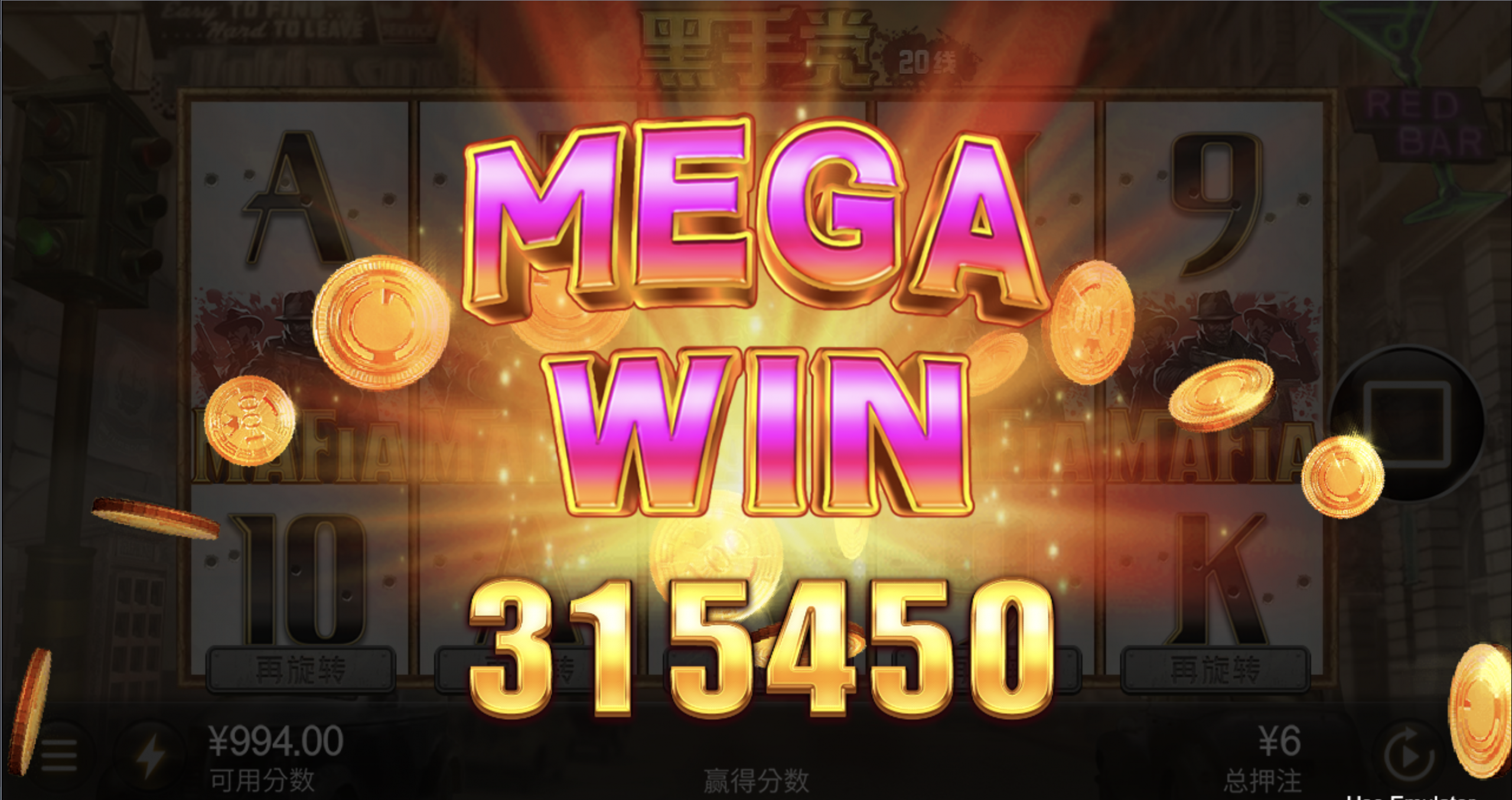 评论图片-世界杯足球-足球比分网-世界杯赛事网