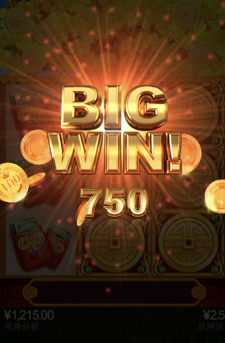 评论图片-世界杯足球-足球比分网-世界杯赛事网