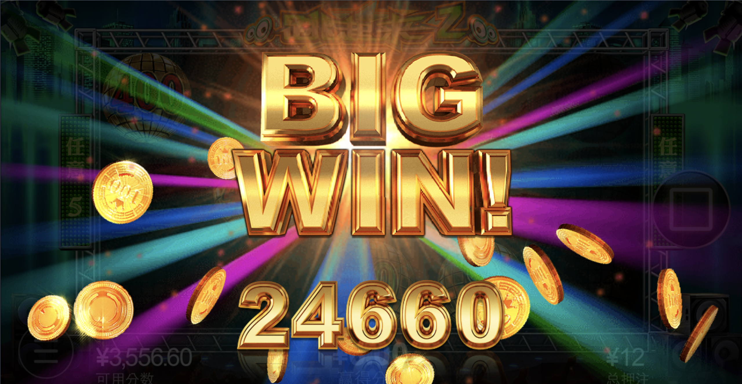 评论图片-世界杯足球-足球比分网-世界杯赛事网