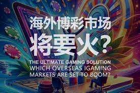 跑马灯式心态调整：五分钟复位技巧，重拾内心宁静-世界杯足球-足球比分网-世界杯赛事网