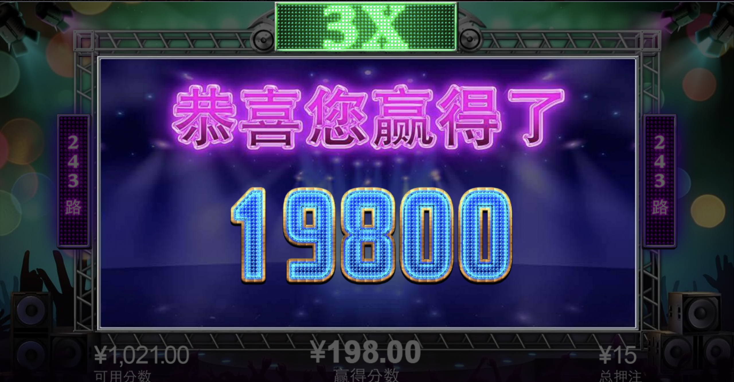 评论图片-世界杯足球-足球比分网-世界杯赛事网