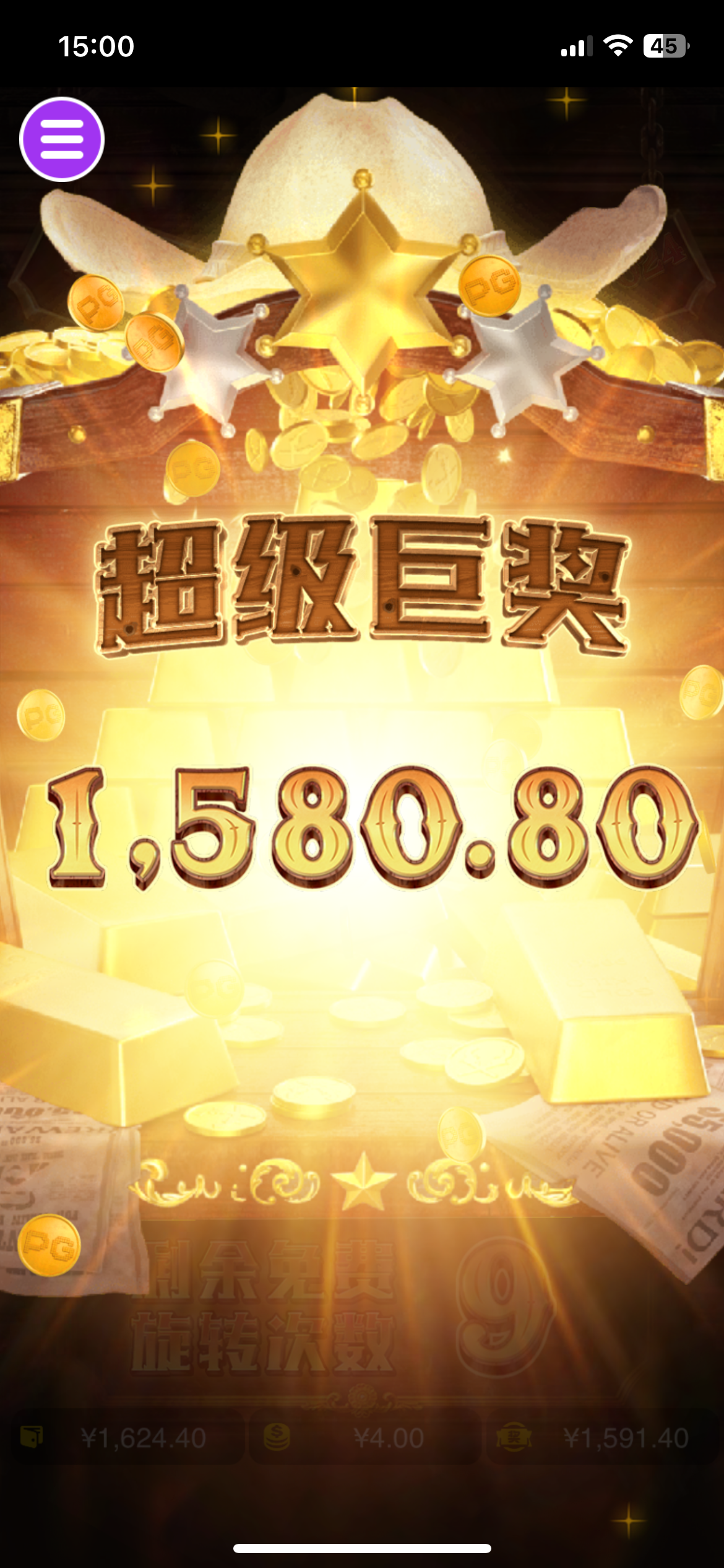 评论图片-世界杯足球-足球比分网-世界杯赛事网