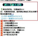 N9国际注册送28U-世界杯足球-足球比分网-世界杯赛事网