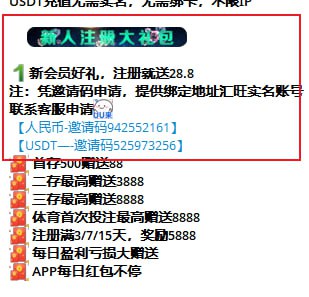 N9国际注册送28U-世界杯足球-足球比分网-世界杯赛事网