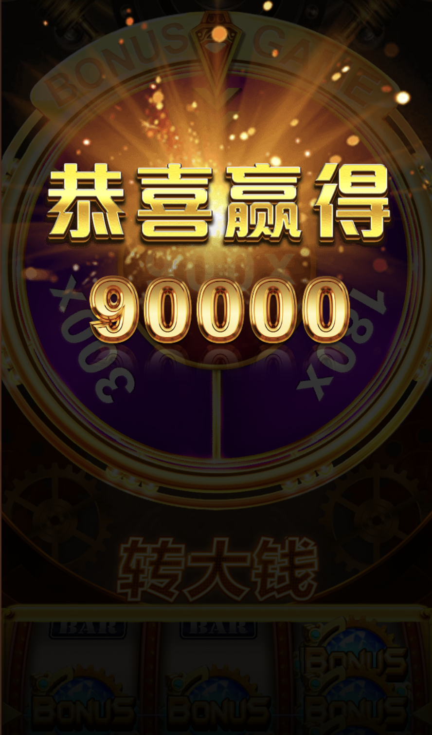 评论图片-世界杯足球-足球比分网-世界杯赛事网