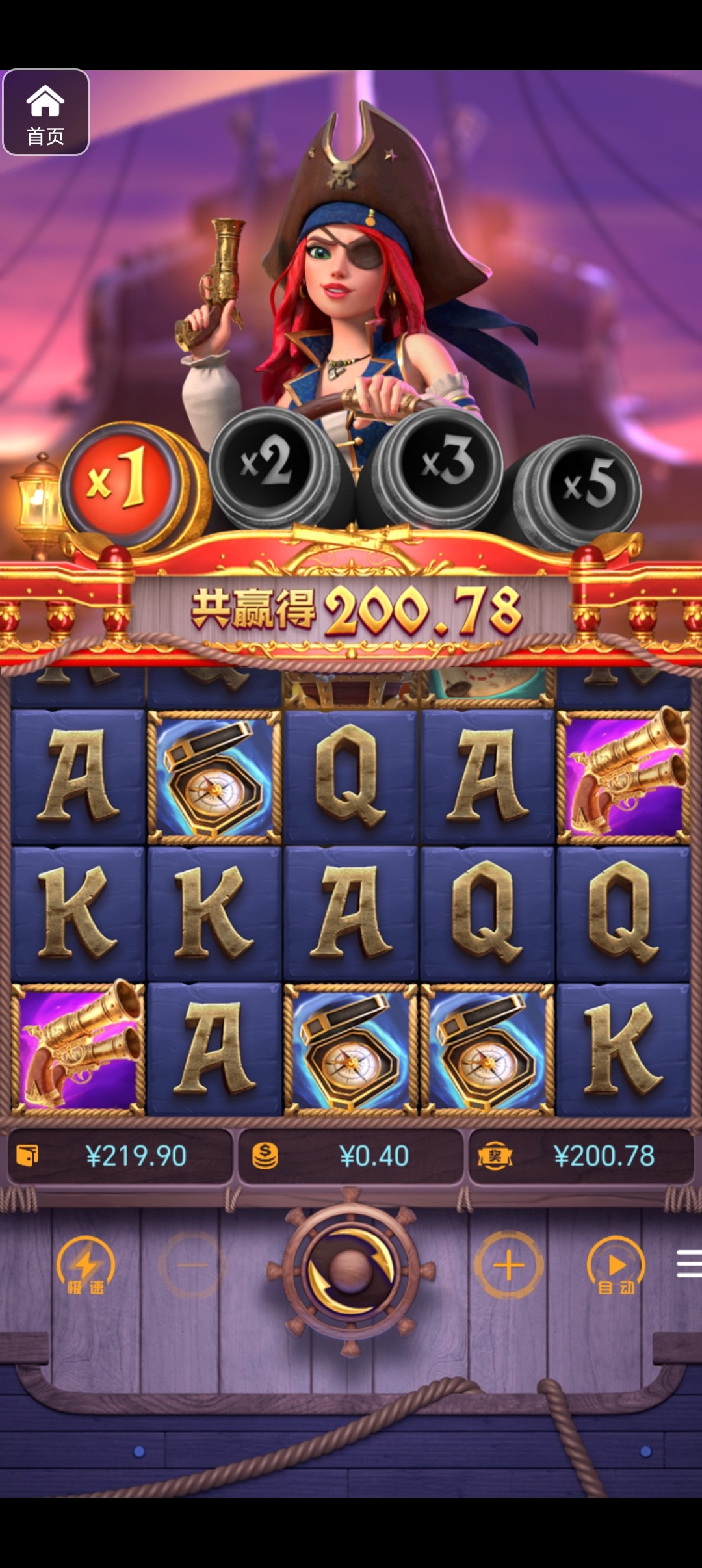 评论图片-世界杯足球-足球比分网-世界杯赛事网