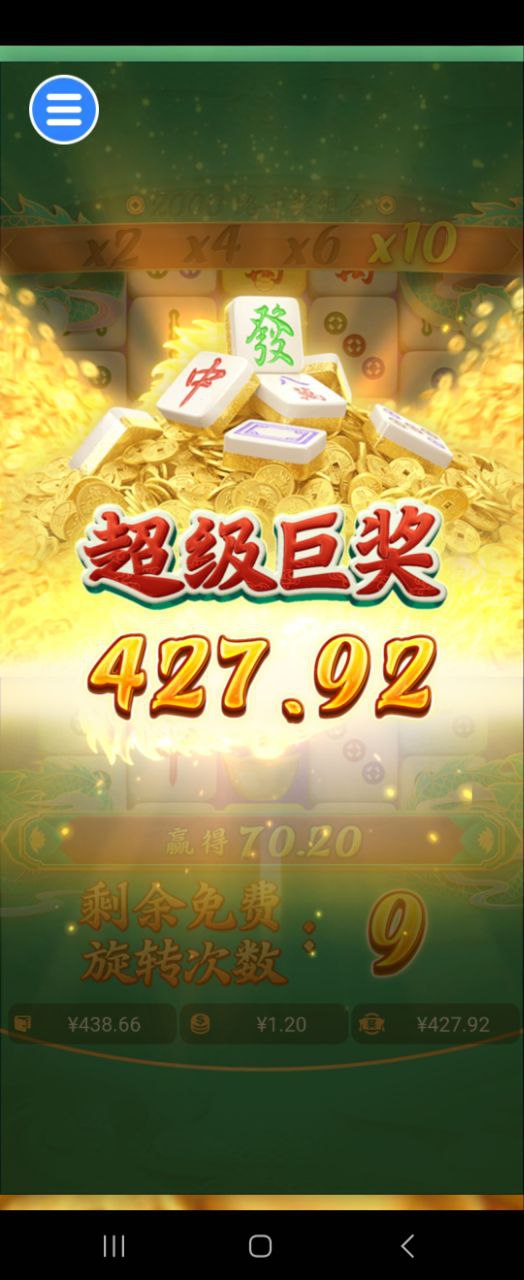 评论图片-世界杯足球-足球比分网-世界杯赛事网