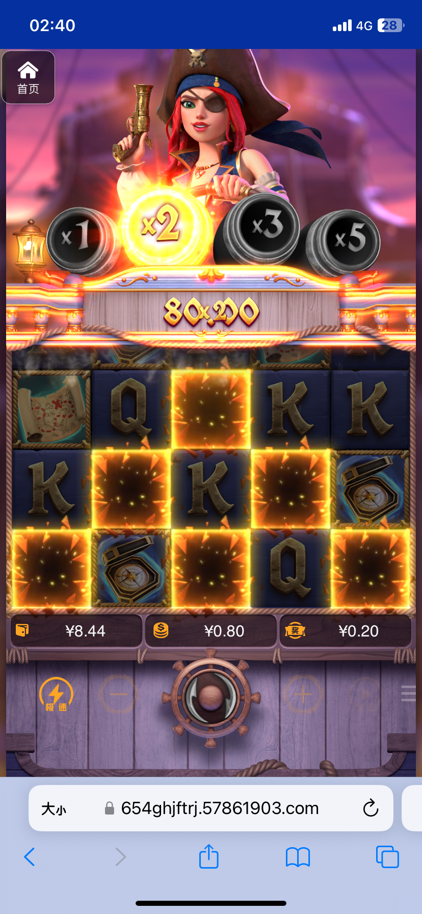 评论图片-世界杯足球-足球比分网-世界杯赛事网