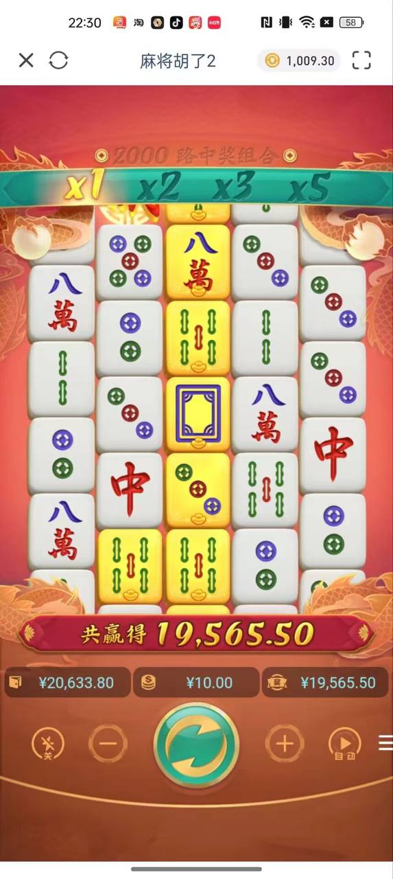 评论图片-世界杯足球-足球比分网-世界杯赛事网