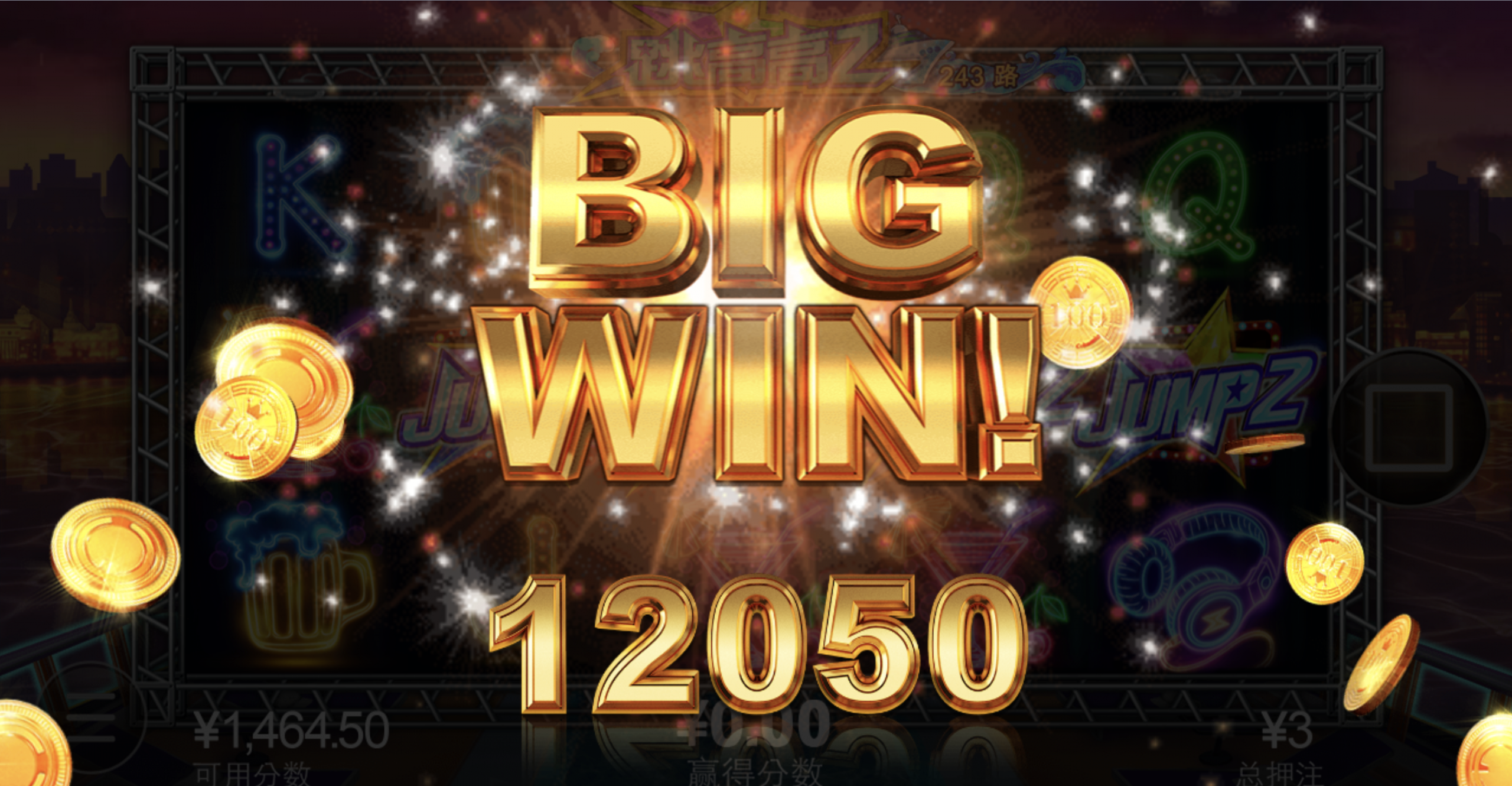 评论图片-世界杯足球-足球比分网-世界杯赛事网