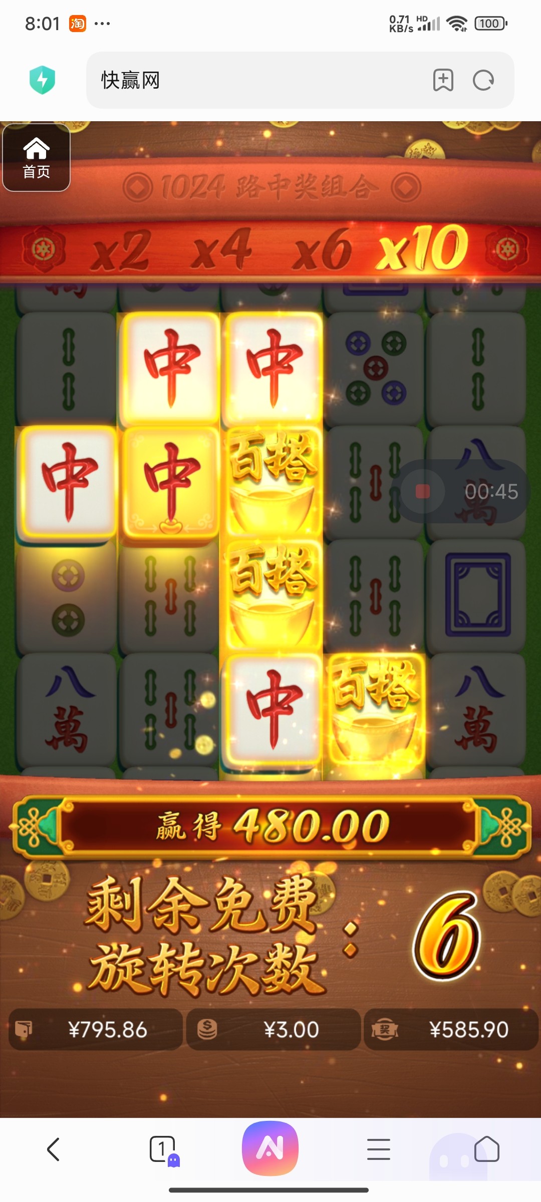 评论图片-世界杯足球-足球比分网-世界杯赛事网