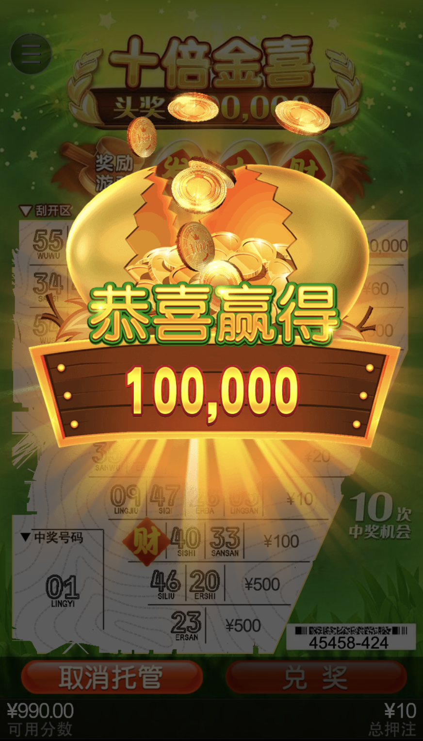 评论图片-世界杯足球-足球比分网-世界杯赛事网