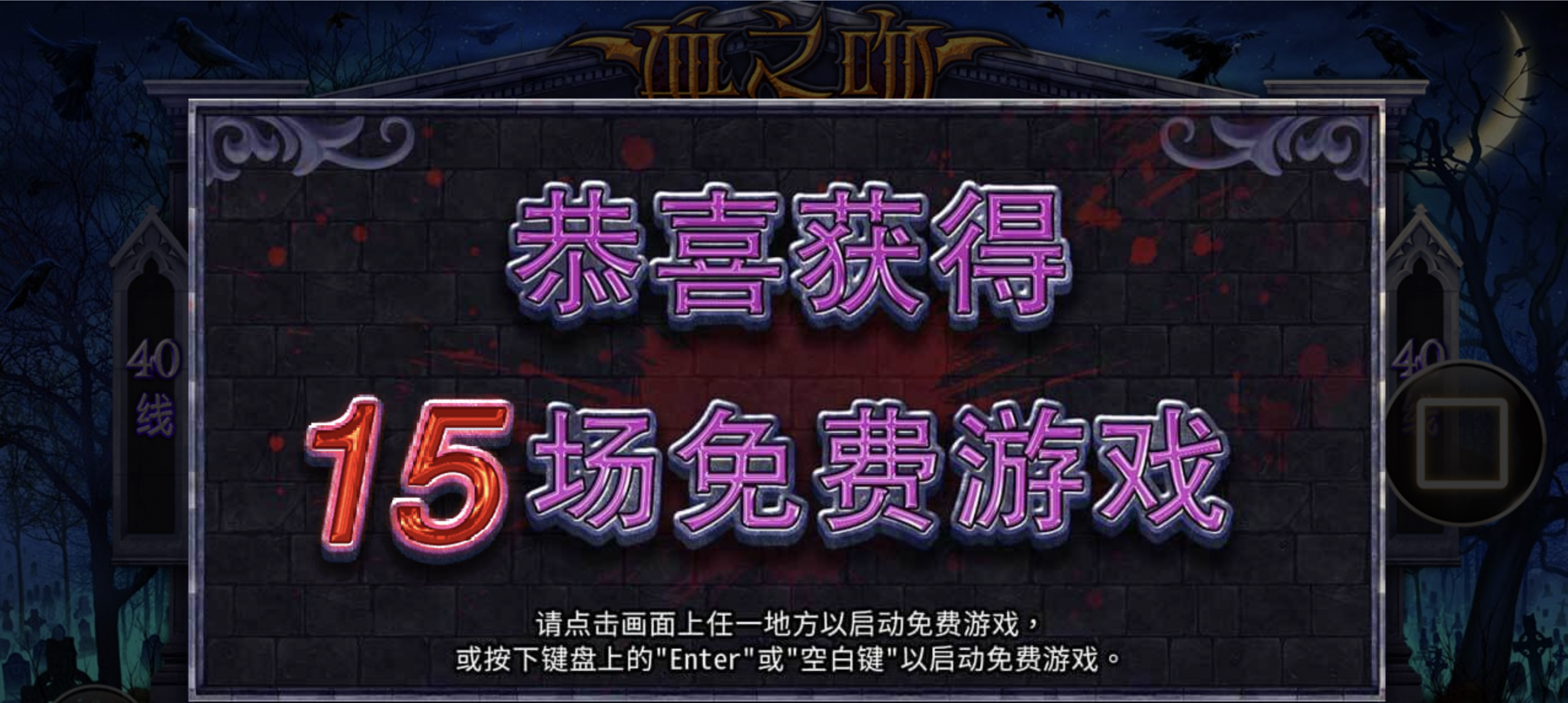 评论图片-世界杯足球-足球比分网-世界杯赛事网