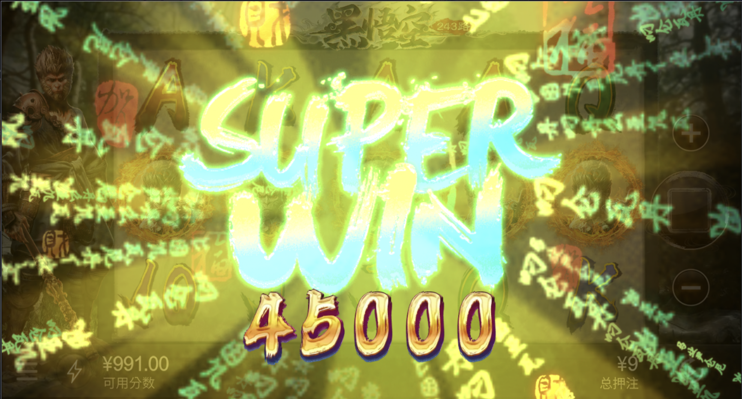 评论图片-世界杯足球-足球比分网-世界杯赛事网