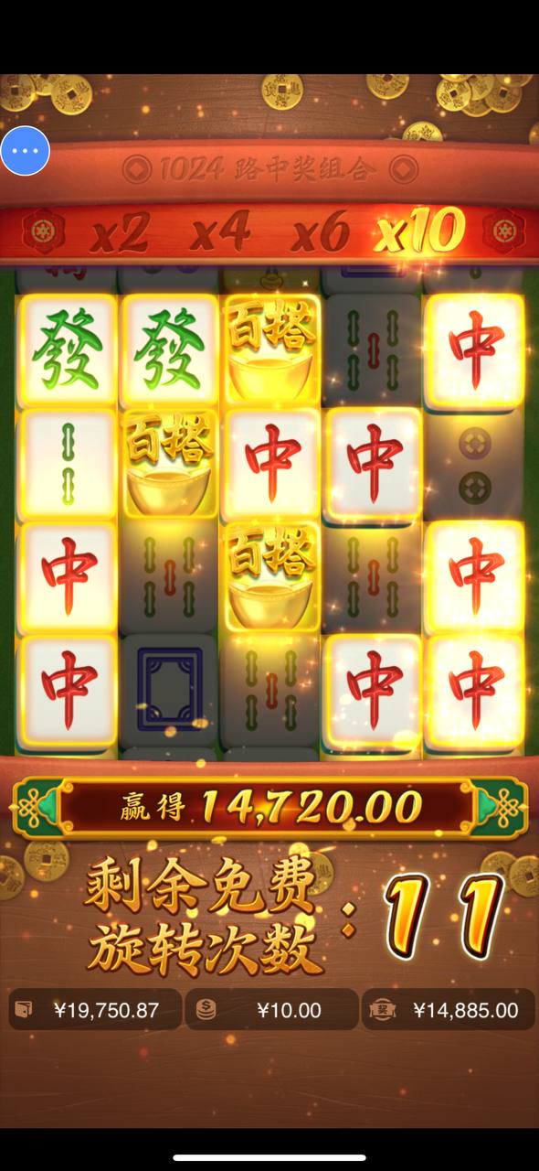 评论图片-世界杯足球-足球比分网-世界杯赛事网