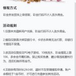 金木 注册送 18-世界杯足球-足球比分网-世界杯赛事网