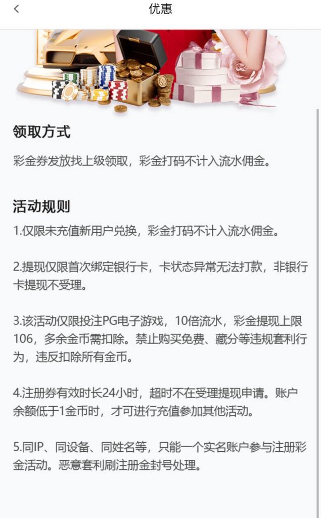 金木 注册送 18-世界杯足球-足球比分网-世界杯赛事网