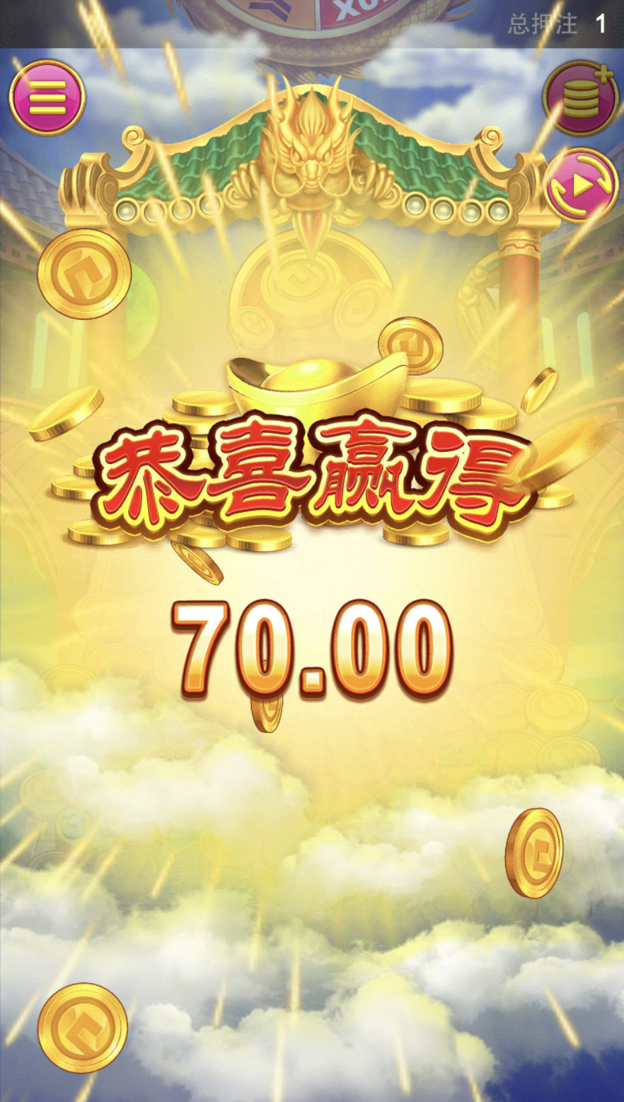 评论图片-世界杯足球-足球比分网-世界杯赛事网