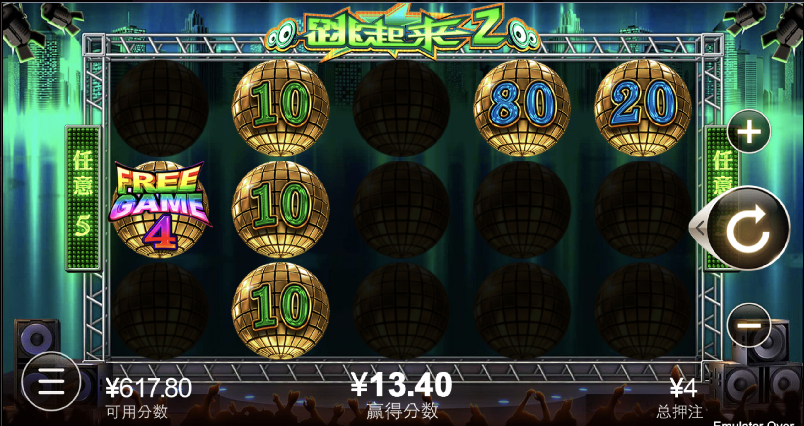 评论图片-世界杯足球-足球比分网-世界杯赛事网