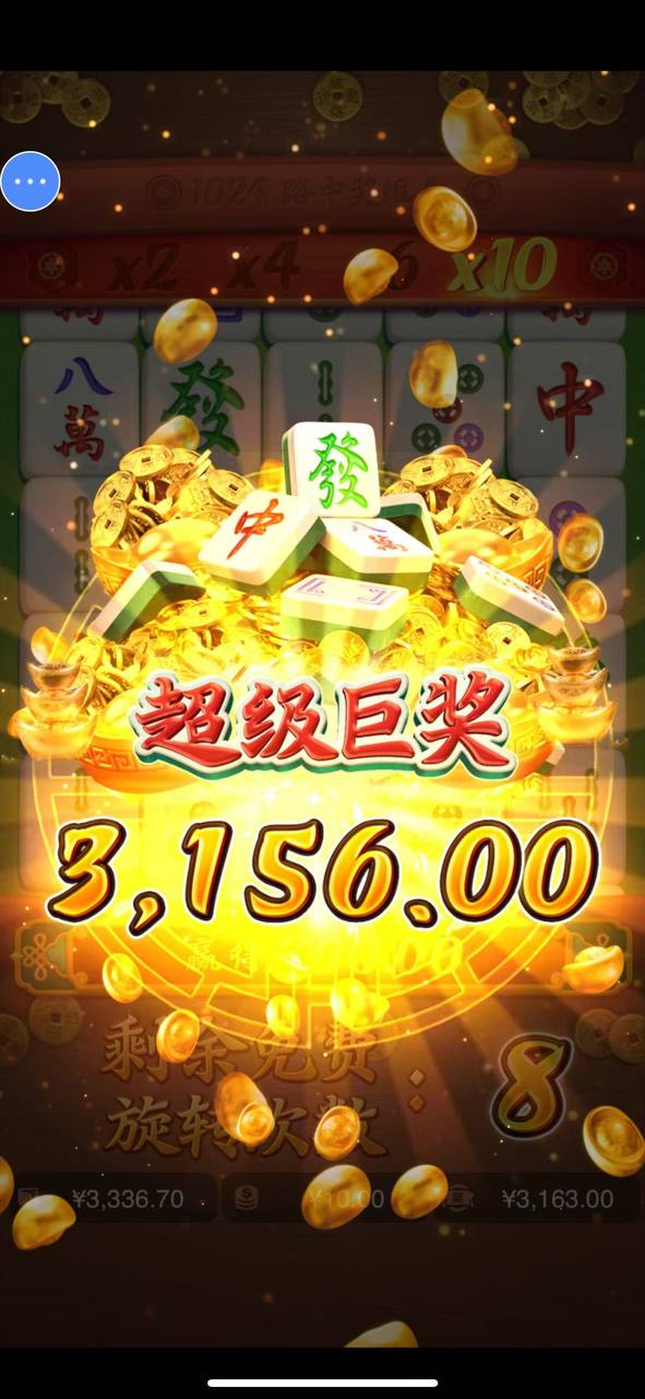 评论图片-世界杯足球-足球比分网-世界杯赛事网