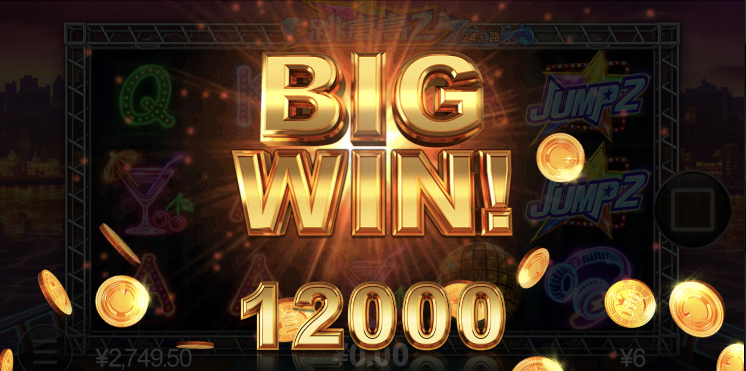 评论图片-世界杯足球-足球比分网-世界杯赛事网