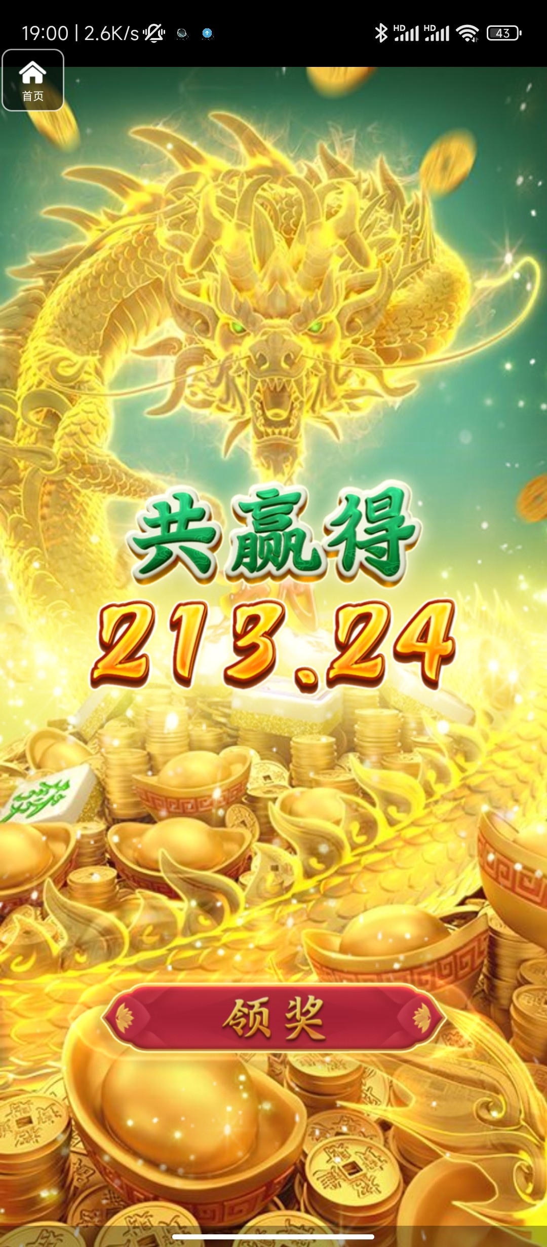 评论图片-世界杯足球-足球比分网-世界杯赛事网