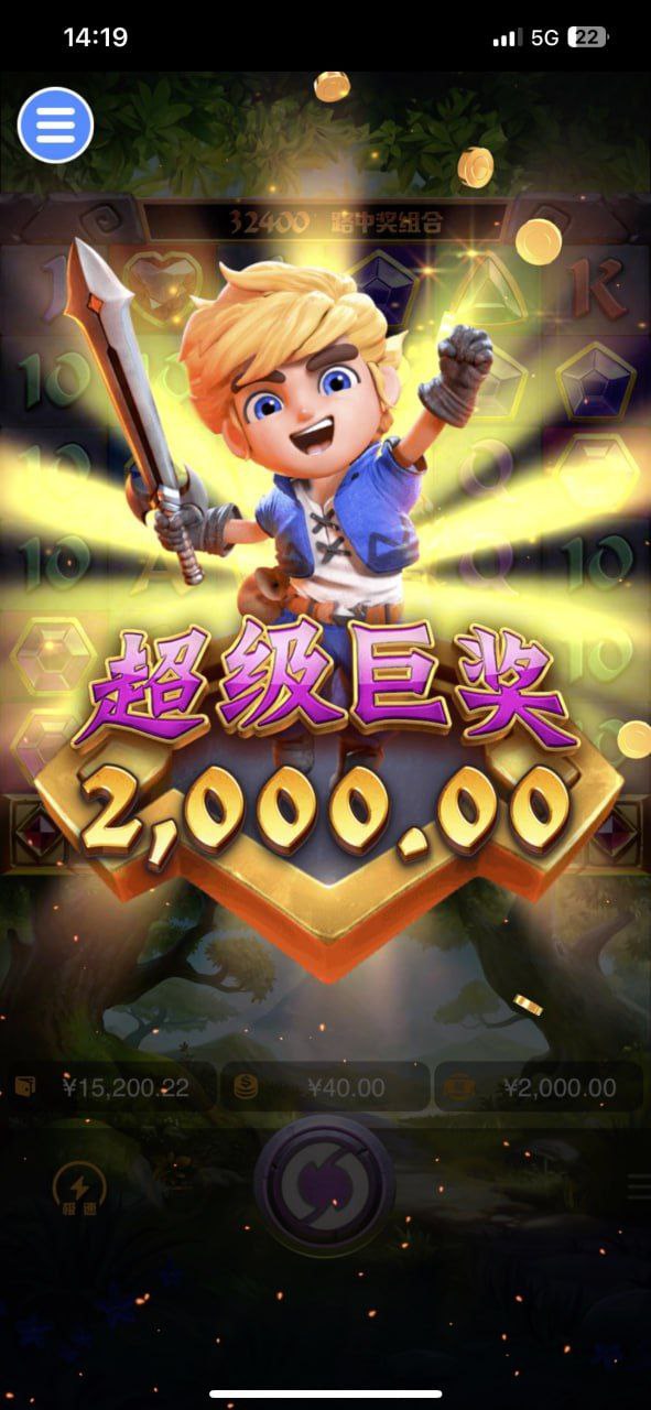 评论图片-世界杯足球-足球比分网-世界杯赛事网