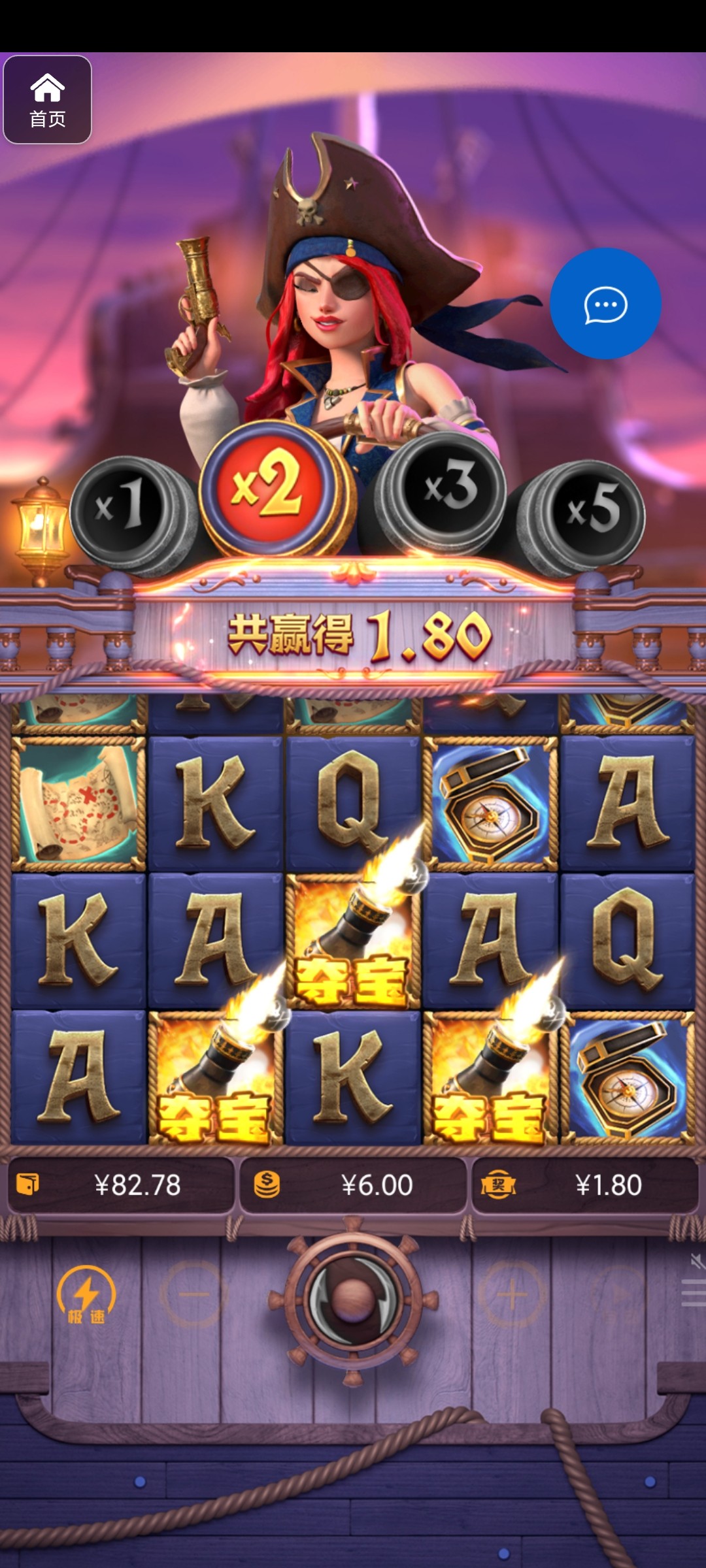 评论图片-世界杯足球-足球比分网-世界杯赛事网