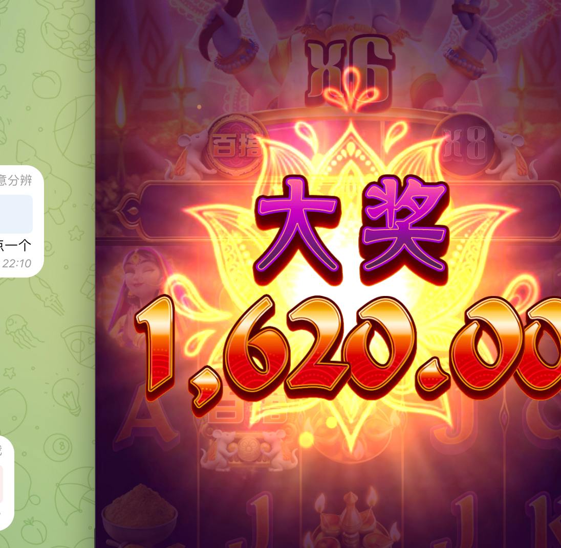 评论图片-世界杯足球-足球比分网-世界杯赛事网