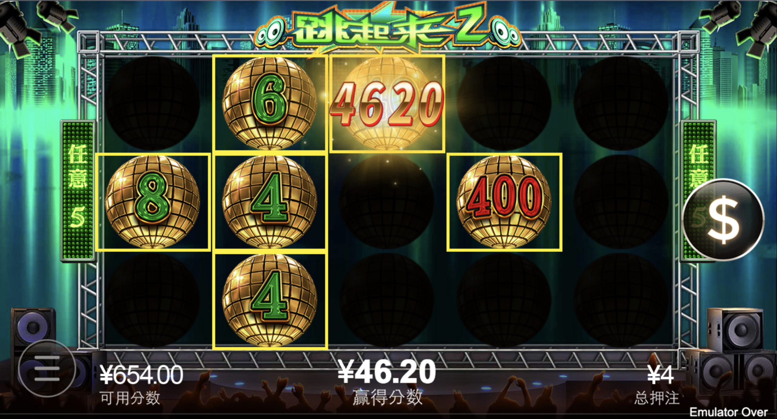 评论图片-世界杯足球-足球比分网-世界杯赛事网