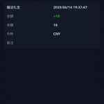 bt361  送18-世界杯足球-足球比分网-世界杯赛事网