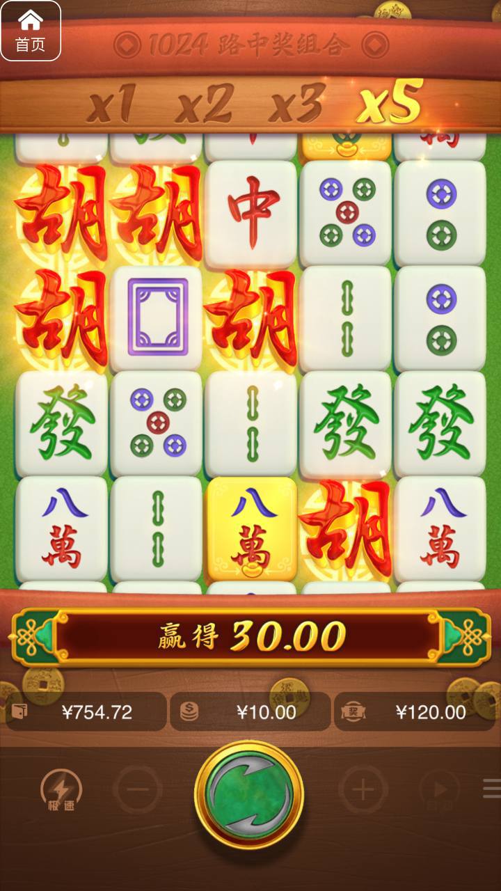 评论图片-世界杯足球-足球比分网-世界杯赛事网