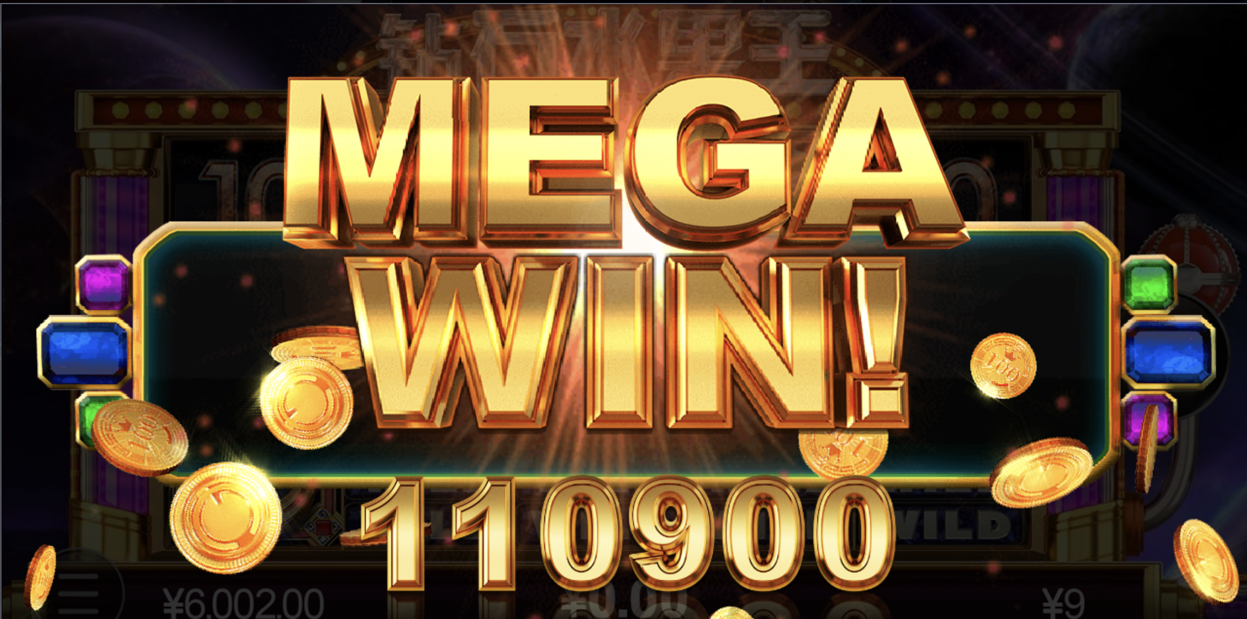 评论图片-世界杯足球-足球比分网-世界杯赛事网