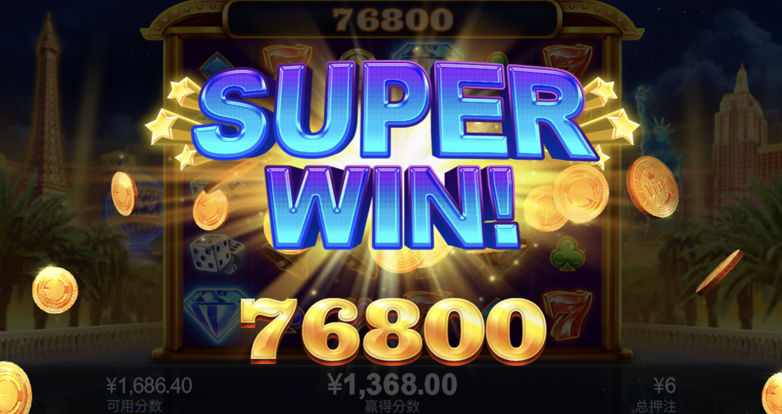 评论图片-世界杯足球-足球比分网-世界杯赛事网