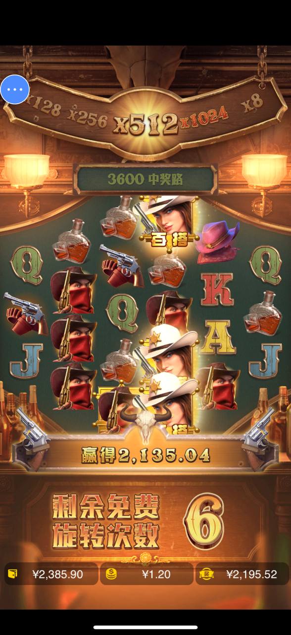 评论图片-世界杯足球-足球比分网-世界杯赛事网