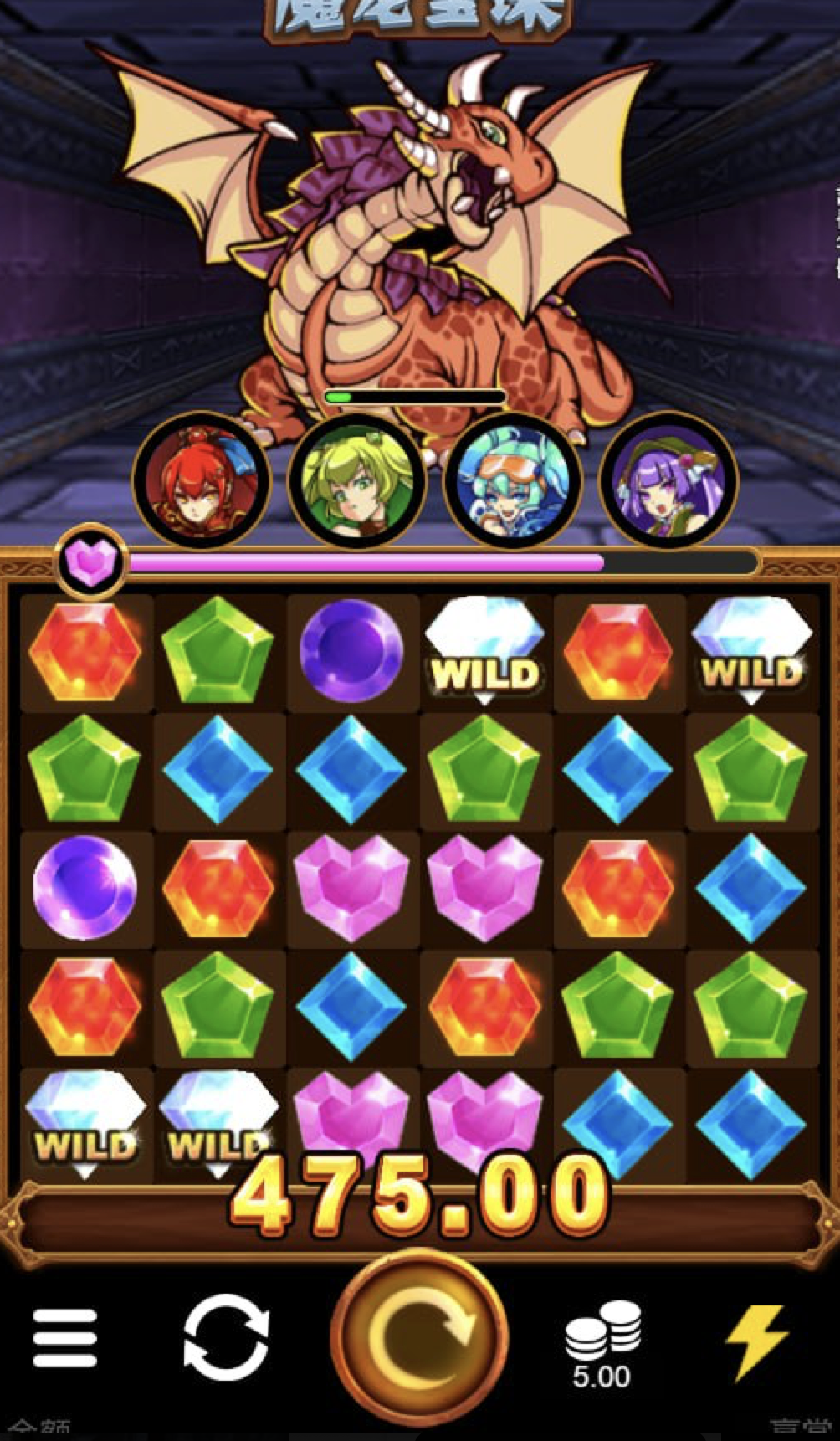 评论图片-世界杯足球-足球比分网-世界杯赛事网