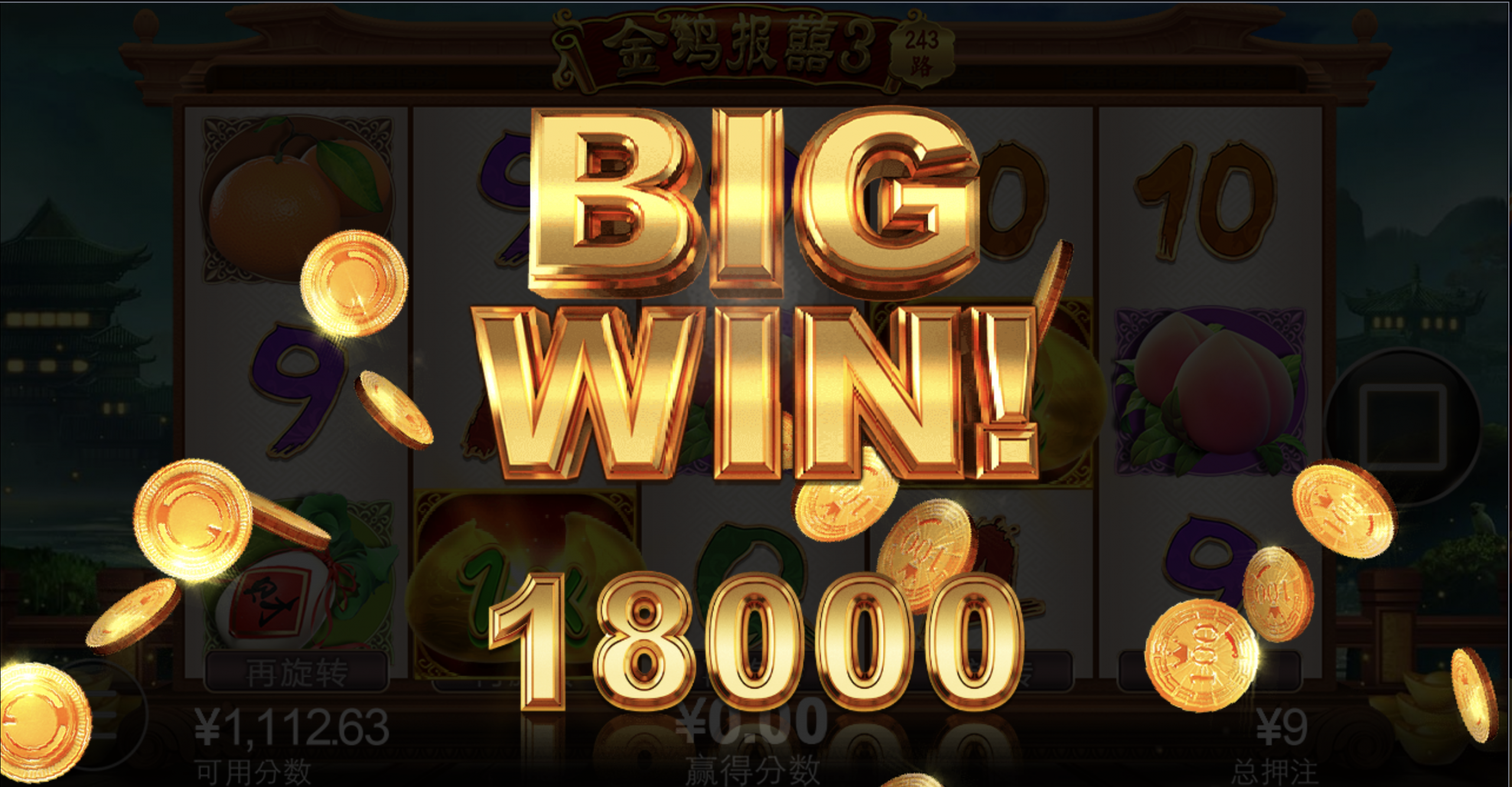 评论图片-世界杯足球-足球比分网-世界杯赛事网