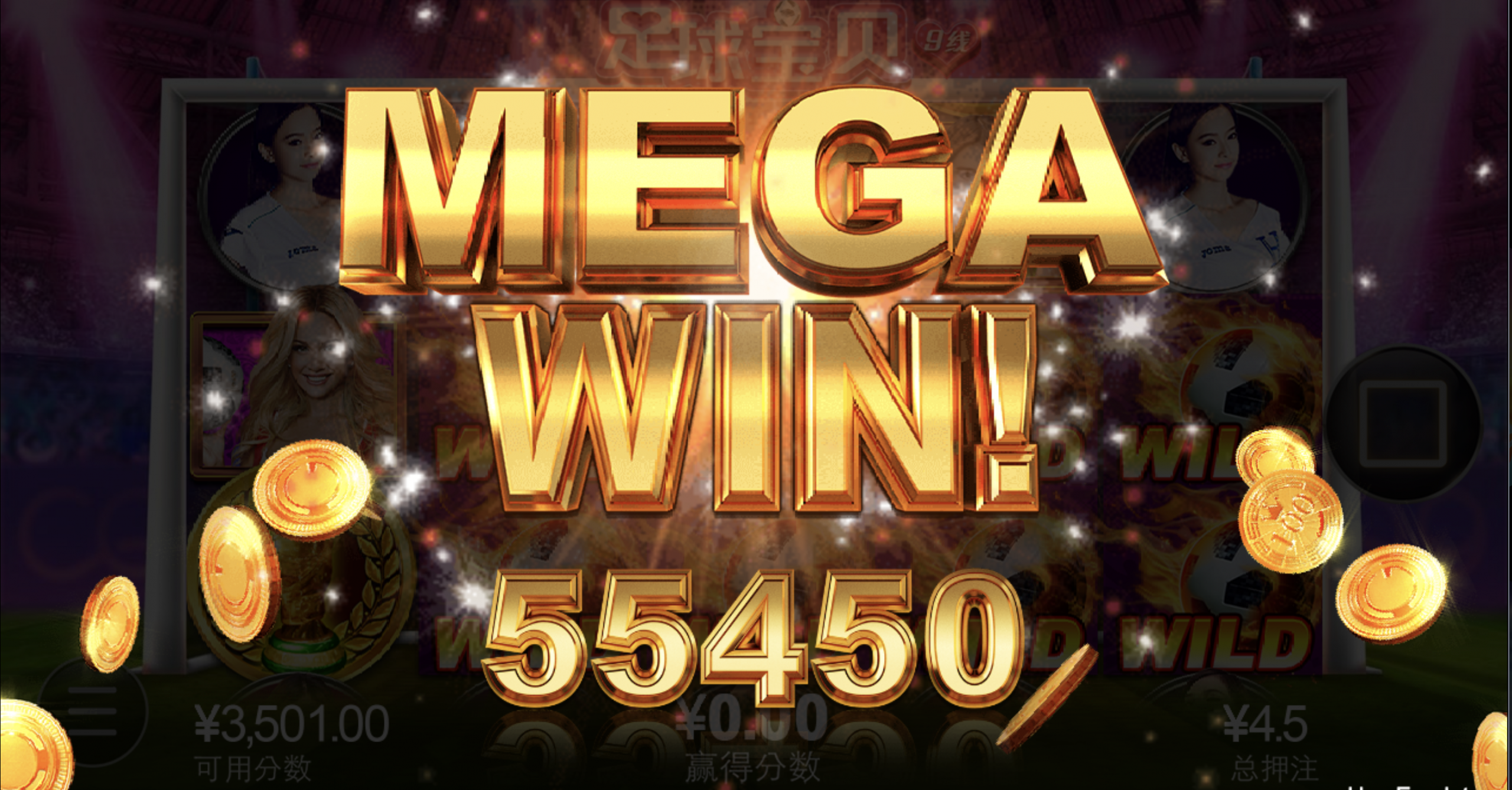 评论图片-世界杯足球-足球比分网-世界杯赛事网