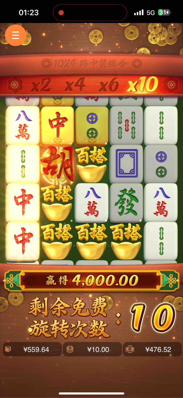 评论图片-世界杯足球-足球比分网-世界杯赛事网