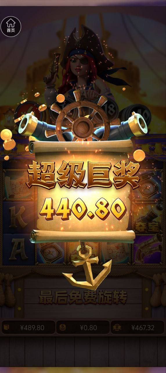 评论图片-世界杯足球-足球比分网-世界杯赛事网